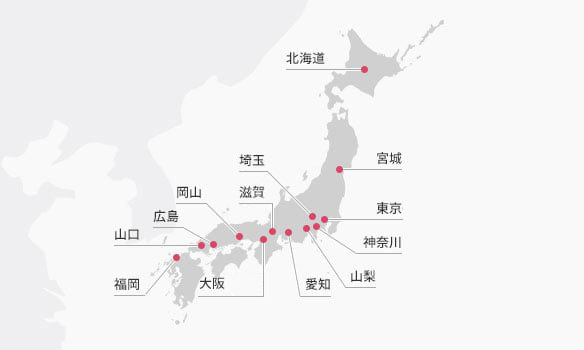 日本のグループ拠点マップ