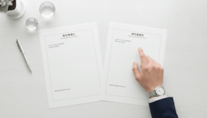 嫡出否認の訴えと親子関係不存在確認の訴えはどう使い分ける？