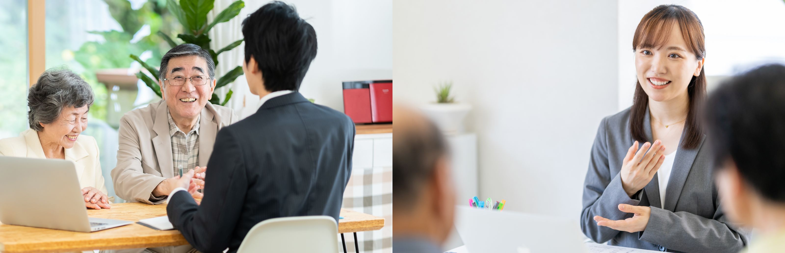 事務所・弁護士紹介