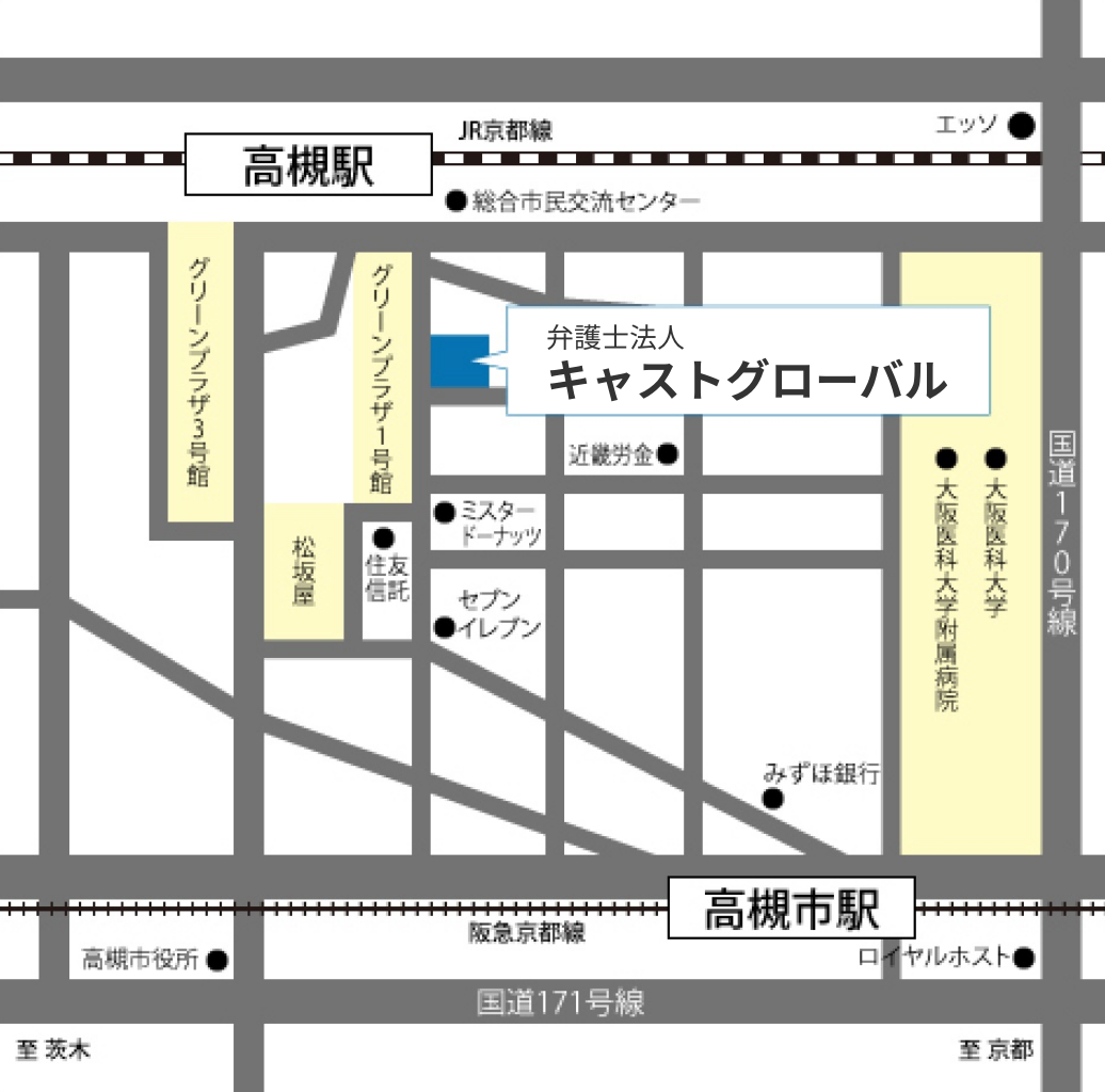 大阪高槻オフィスの地図