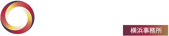 弁護士法人 キャストグローバル横浜事務所のロゴ